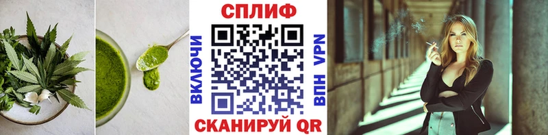 хочу наркоту  Сычёвка  Печенье с ТГК марихуана 