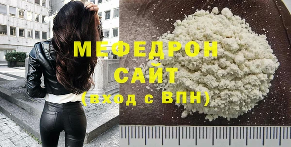 метадон Приозерск