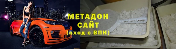 apvp Новосибирск