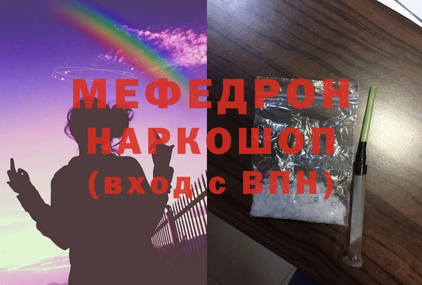 метадон Приозерск