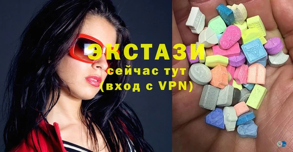 мет Абинск