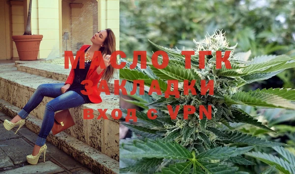 ГАЛЛЮЦИНОГЕННЫЕ ГРИБЫ Абдулино