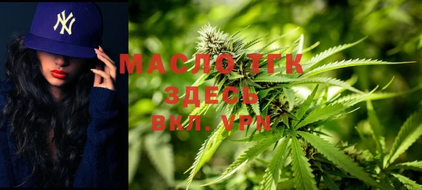 MESCALINE Санкт-Петербург