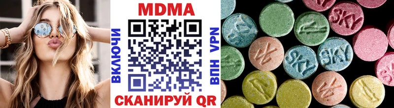mega сайт  наркошоп  Сычёвка  МДМА молли 