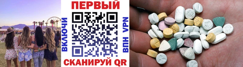 Метамфетамин витя  сайты даркнета как зайти  Сычёвка 