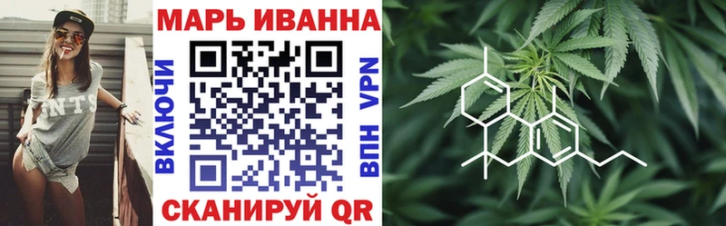 мега как войти  Сычёвка  Конопля SATIVA & INDICA 